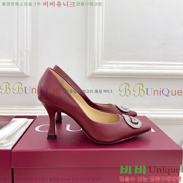 ���� ������ 34GG70450-5 �� 8.5cm