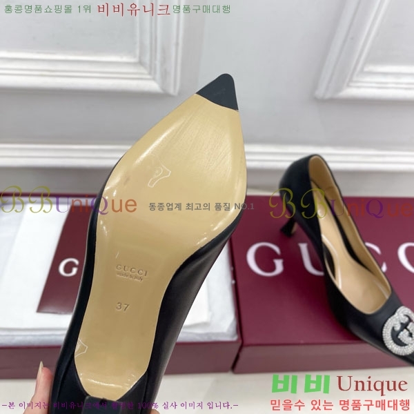 ���� ������ 34GG70450-4 �� 8.5cm