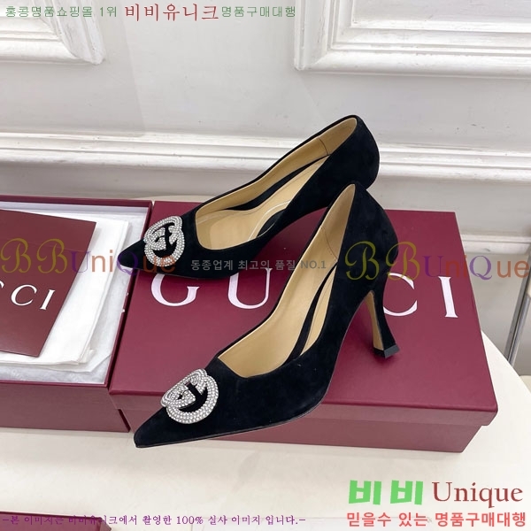 ���� ������ 34GG70450-1 �� 8.5cm