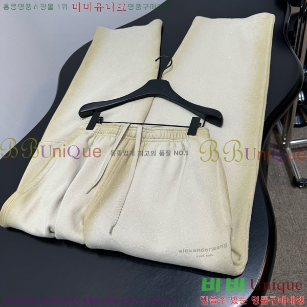 �������� �˷���� �� ���� AW634503-4