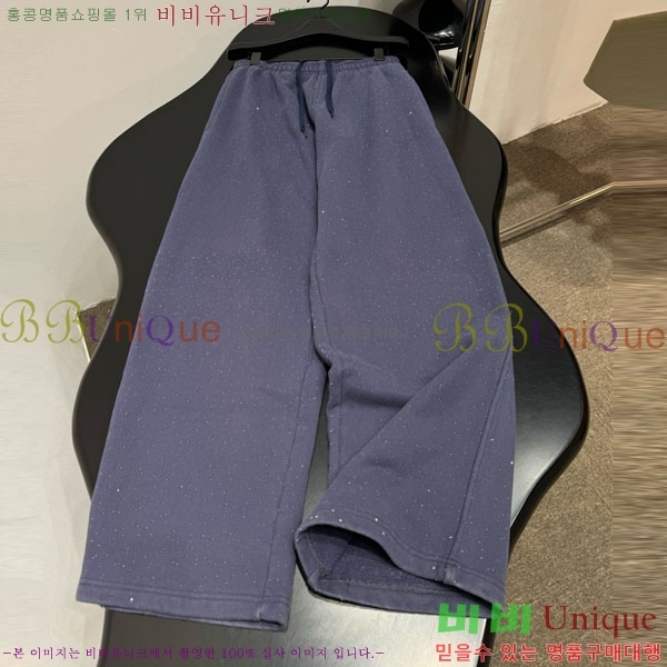 �������� �˷���� �� ���� AW634503-5