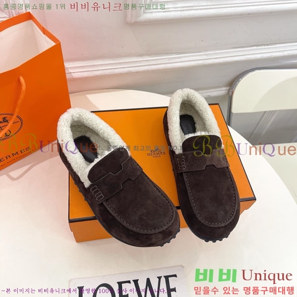 �����޽� �þ ������ ���� 30H885701-3