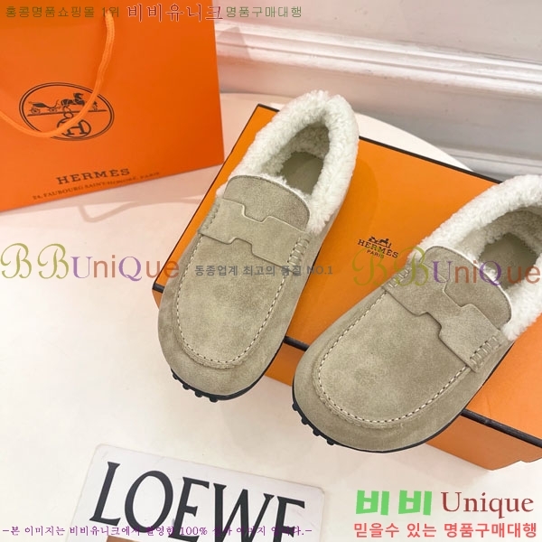 �����޽� �þ ������ ���� 30H885701-2