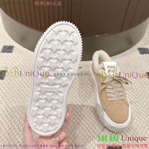 ���� �̿�*�� �þ �� ����Ŀ�� 31MU945210-6