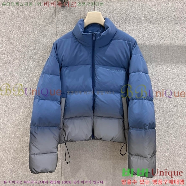 ���� �˷���� �� �ٿ� �е� AW1234304-13