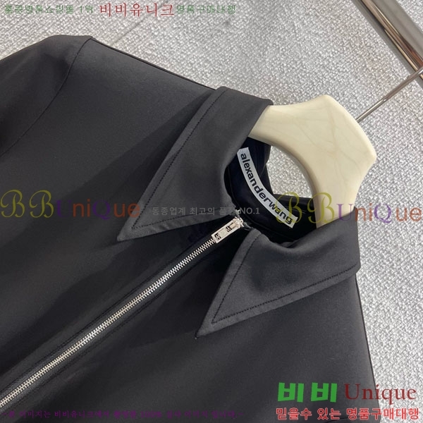 ���� �˷���� �� ��Ŷ AW450543-7