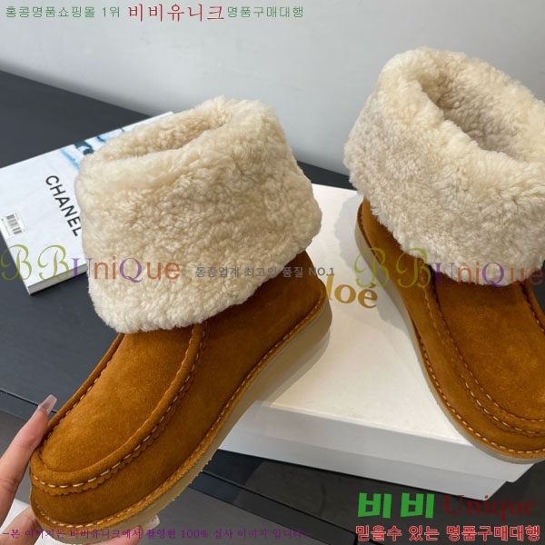 ���ο� ��Ŭ���� 37CHC8536211-4