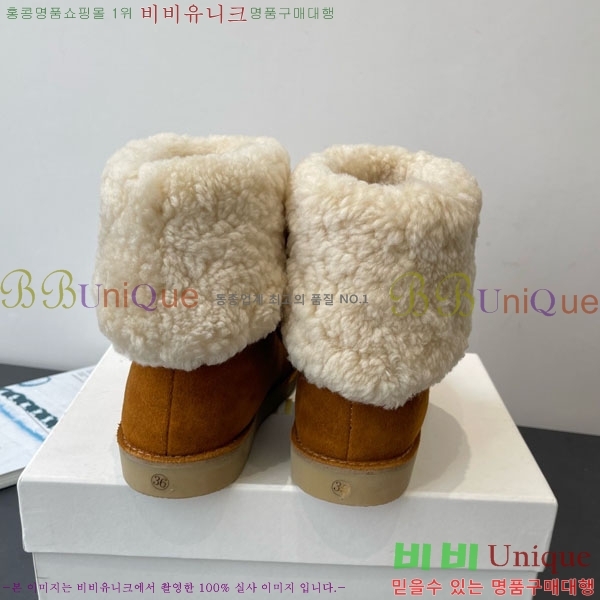 ���ο� ��Ŭ���� 37CHC8536211-4