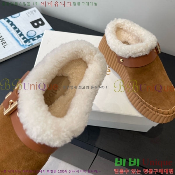 ���ο� ���� ���� �þ ��Ŭ �� 34CHC8536218-5