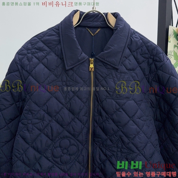 ���� ���̺��� �淮 �е� LV1523847