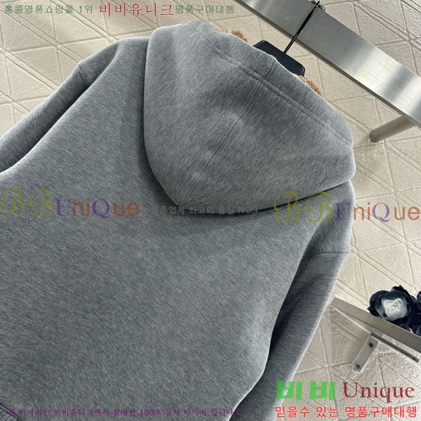 ���� ���̺��� �ĵ�Ƽ �þ �� ���� LV23404-2