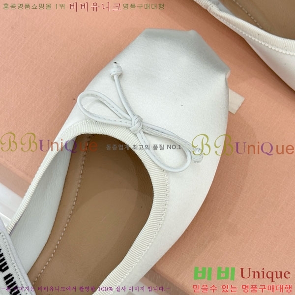 �̿�̿� �߷����� �÷����� 29MU7245305-9