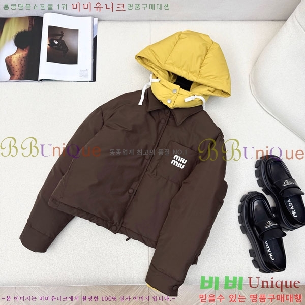 ���� �̿�̿� �ٿ� �е� MIU23402-5