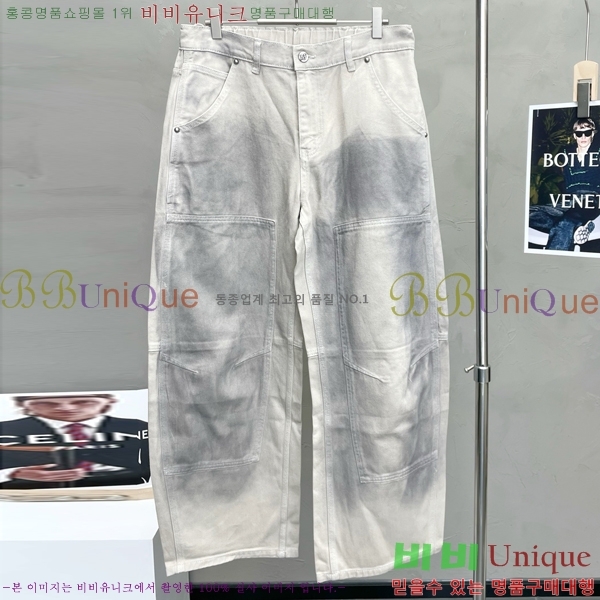 ���� ũ������ û���� CH2457870