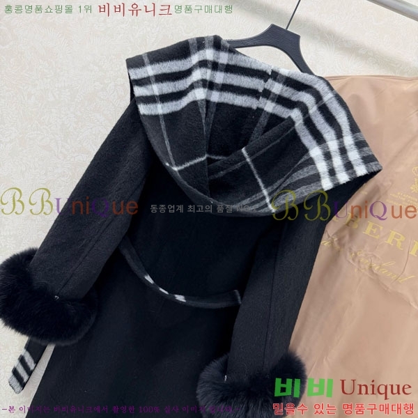 ���� ������ ��Ʈ BU2334508-9