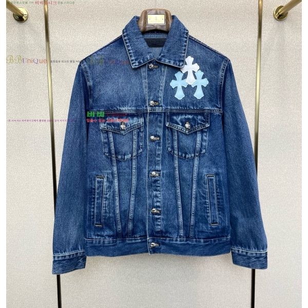 ���� ũ������ ��Ŷ CH434676