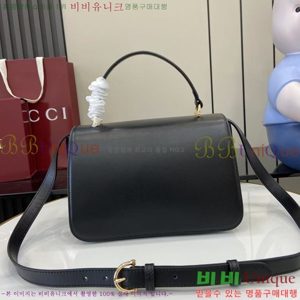 #���� �ÿ��� �̵�� ž �ڵ�� 855535-104