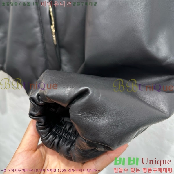 ���� �̿�̿� �簡�� �ٿ� �е� MIU43407-7