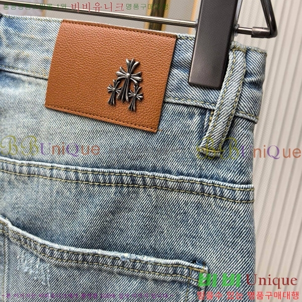 ���� ũ������ �ݹ��� CH246783