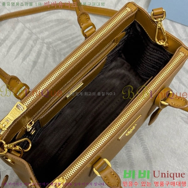 #����� �̵�� �������� ���ǾƳ� ���� �� 1BA863-1001