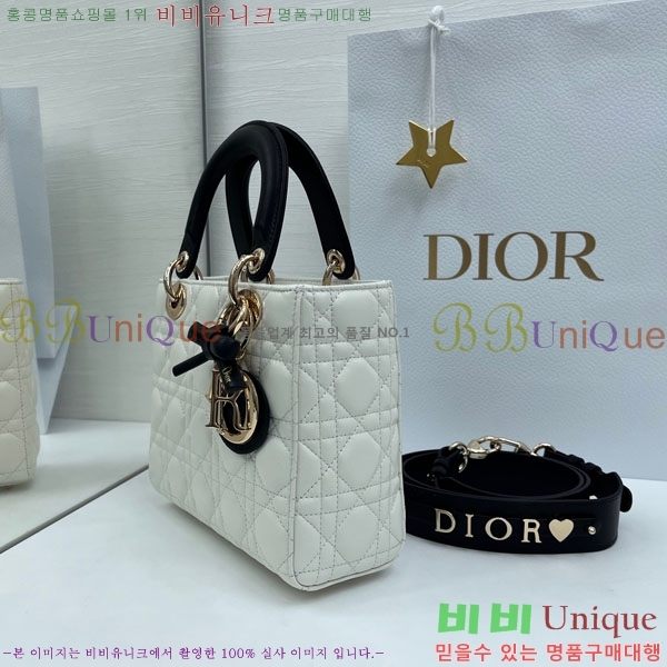 #��� ���̵� ��� ���� ��Ʈ���� M0531-901