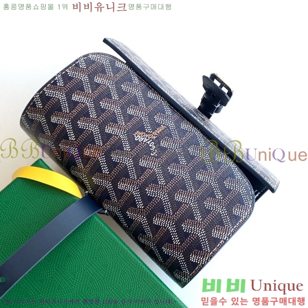 #���ߵ� ������ ���� �ð� ���̽� GY8212-104