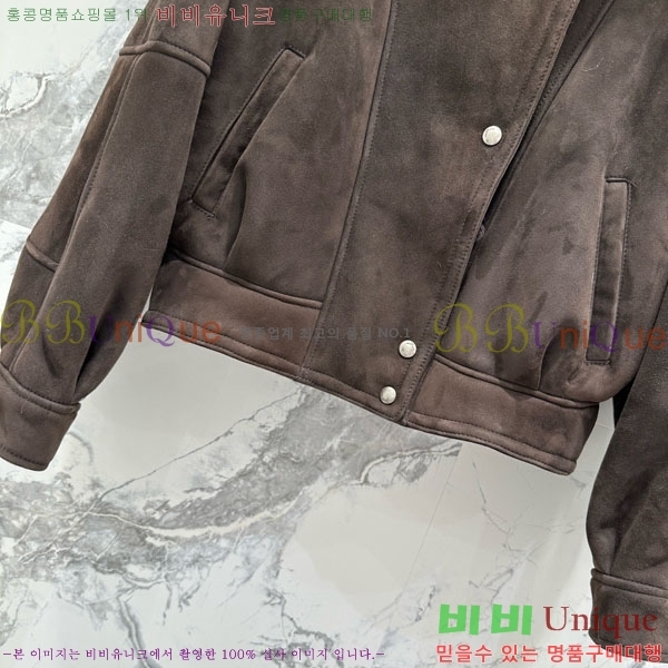 �������� ���ζ� Ŭ���� �� ���� YS4123430-3