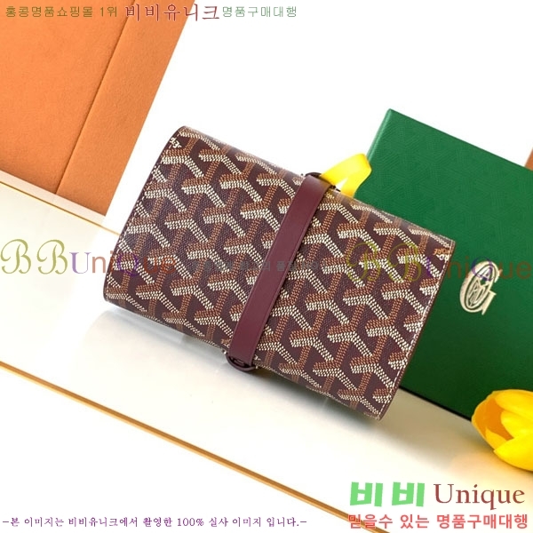 #���ߵ� ������ ���� �ð� ���̽� GY8212-105