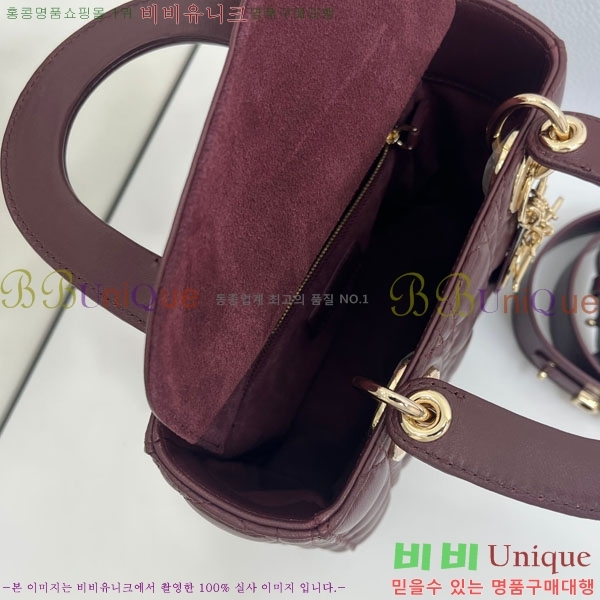 #��� ���̵� ��� ���� ��Ʈ���� M0531-904