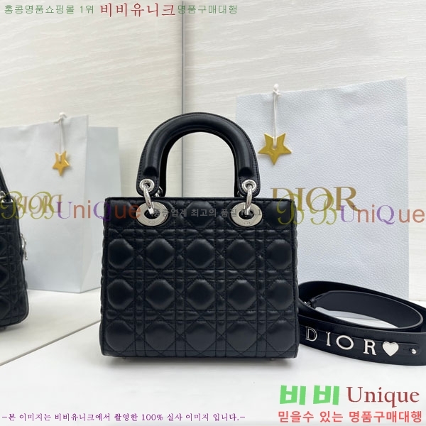 #��� ���̵� ��� ���� ��Ʈ���� M0531-909