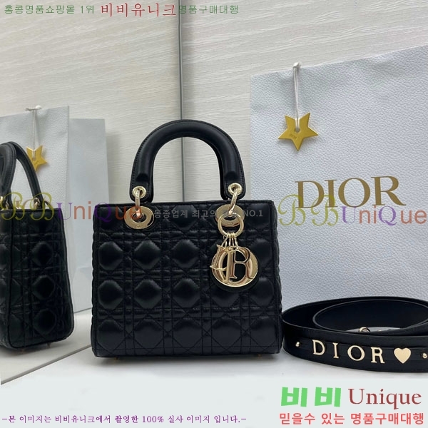 #��� ���̵� ��� ���� ��Ʈ���� M0531-910