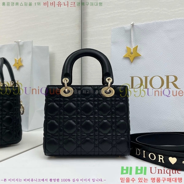 #��� ���̵� ��� ���� ��Ʈ���� M0531-910