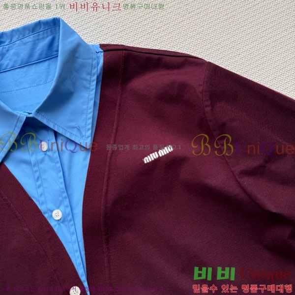 ���� �̿�̿� ���� ���� MIU43407-11