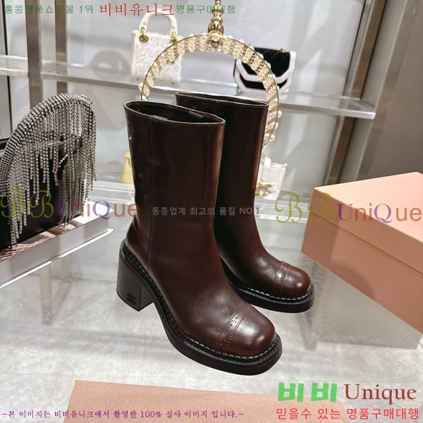 ���� �̿�̿� ��Ŭ ���� 43MU902331-1