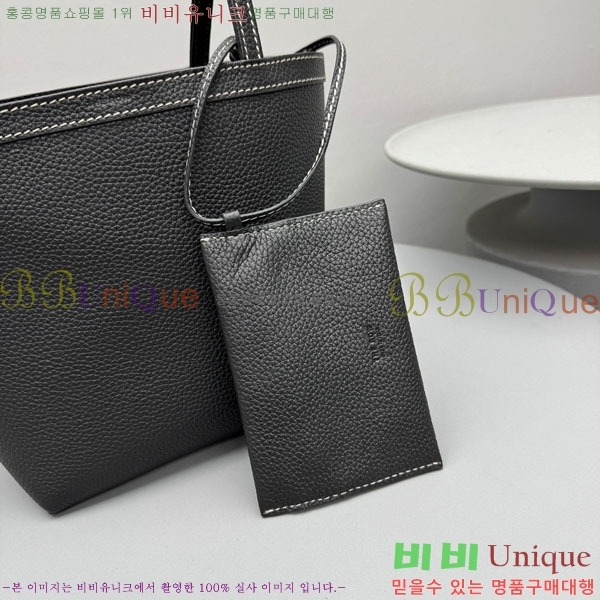 #���ο� ��ũ ��Ƽġ ��Ʈ�� 1854-101