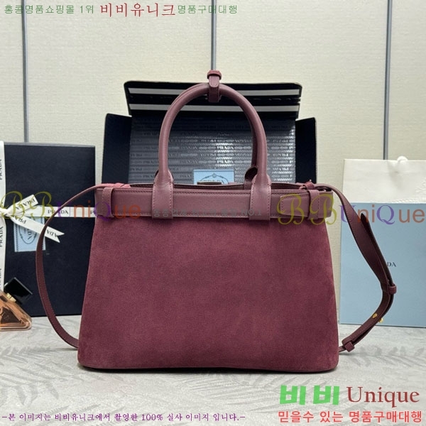 #����� ��Ŭ �̵�� �ڵ�� 1BA434-3001