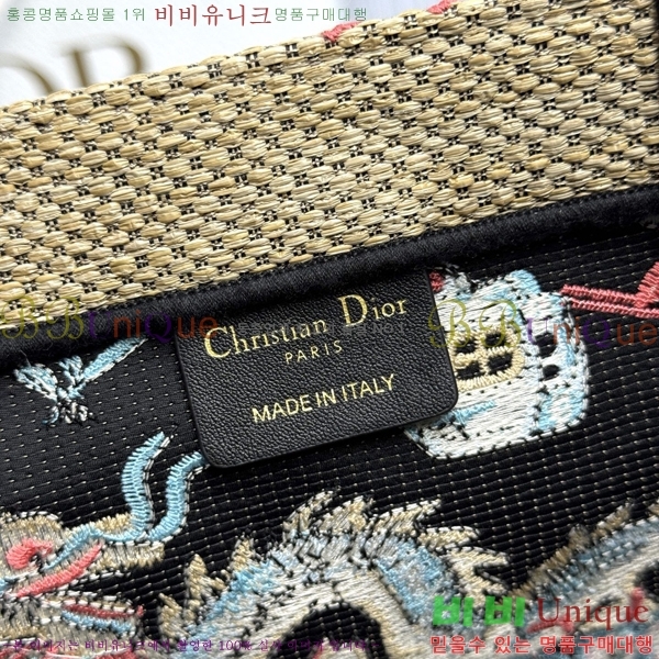 #��� �� ��Ʈ�� M1289-2001