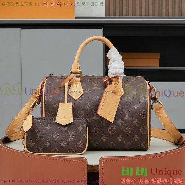 ���̺��� ���ǵ� P9 �ݵѸ��� 25 M88288-1