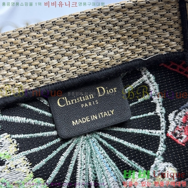 #��� �� ��Ʈ�� M1289-2004