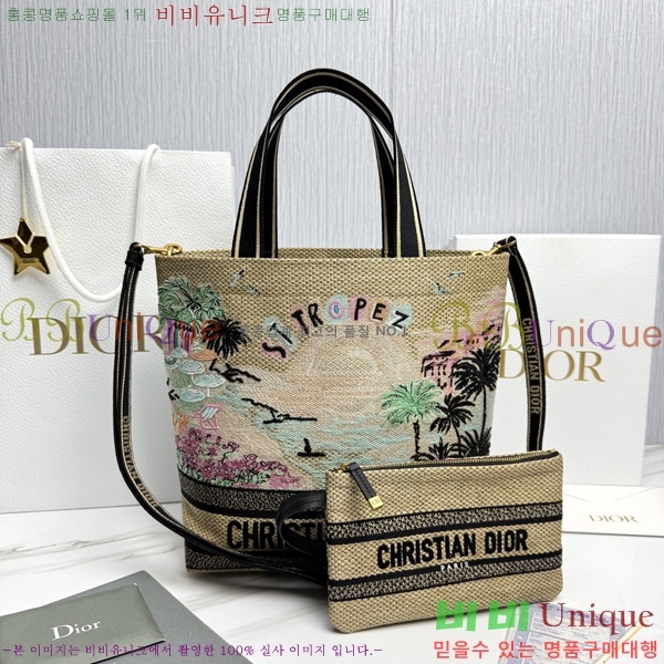 #��� �� ��Ʈ�� M1289-2005