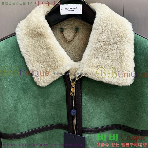 ���� ���̺��� ���� ��Ŷ LV3652972-1