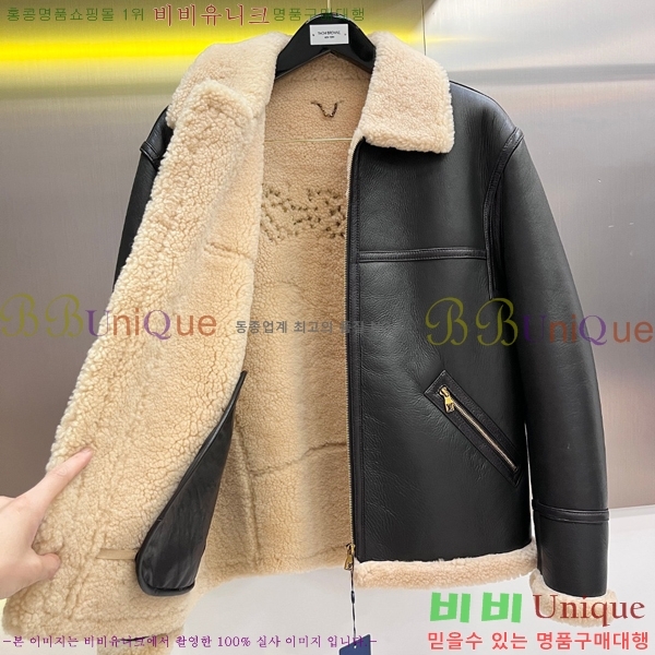 ���� ���̺��� ���� ��Ŷ LV3652972-2