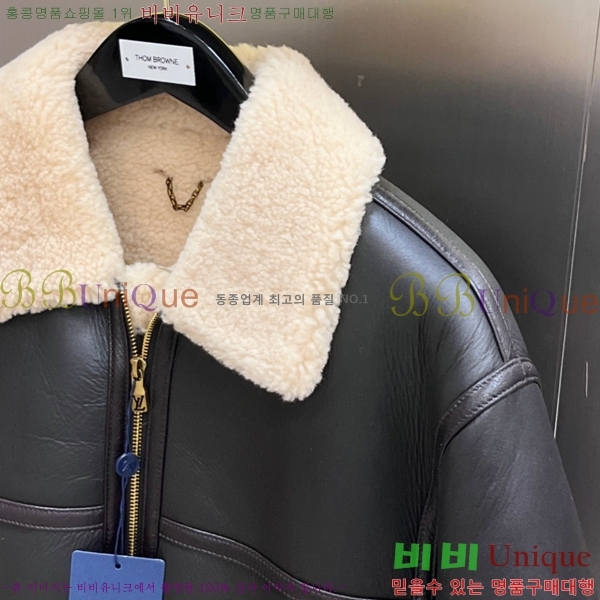 ���� ���̺��� ���� ��Ŷ LV3652972-2