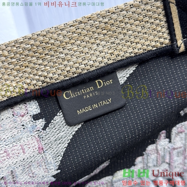 #��� �� ��Ʈ�� M1288-2004