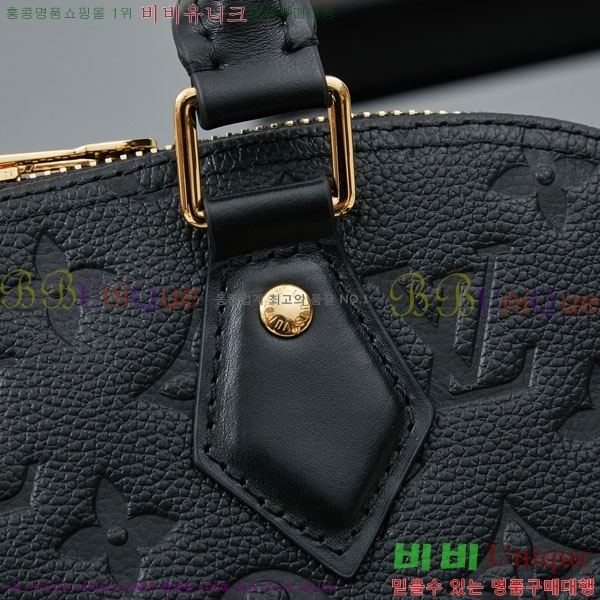 ���̺��� �˸� PM M26489-1