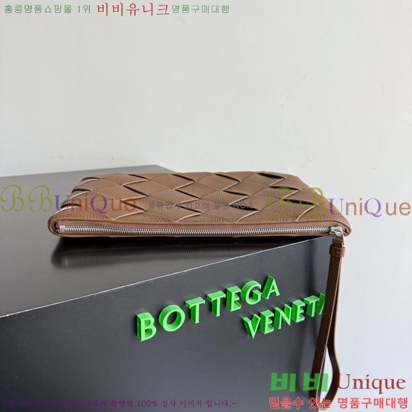 #���װ�����Ÿ ���� ��ư� ���� Ŭ��ġ�� 795632-101