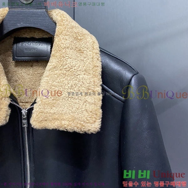 ���� ����� ���� ��Ŷ PA201845