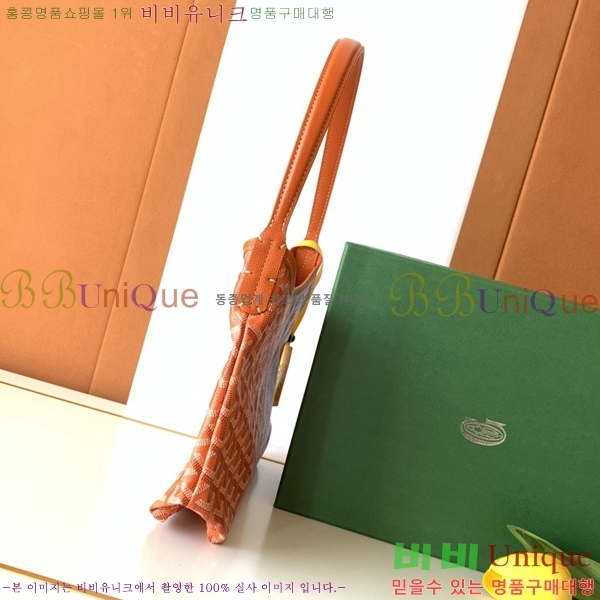 #���ߵ� ���� �̴� ȣ�� �� 8120-101