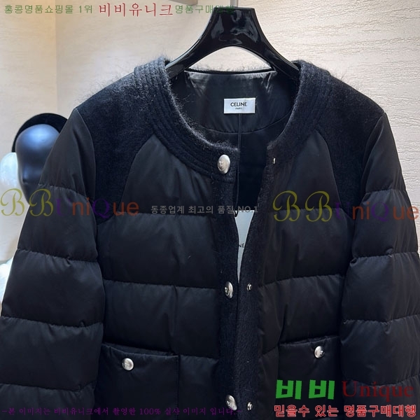 ���� ������ �ٿ� �е� CE524502-7