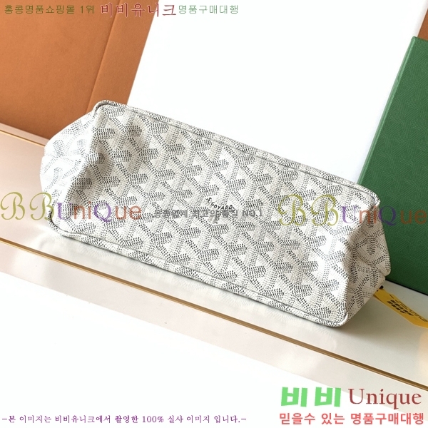 #���ߵ� ���� �̴� ȣ�� �� 8120-109